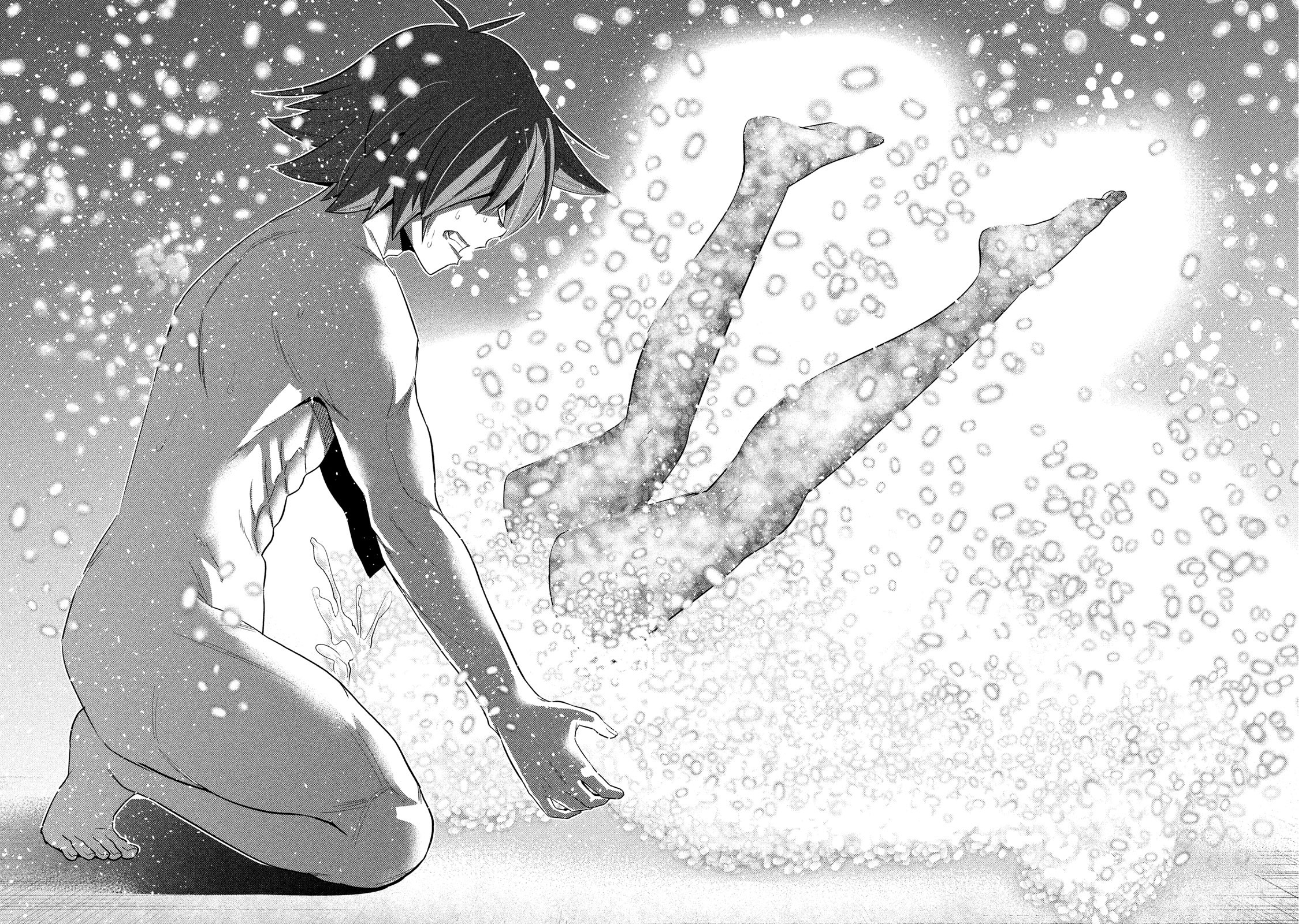 Page 12 of Chapter 69