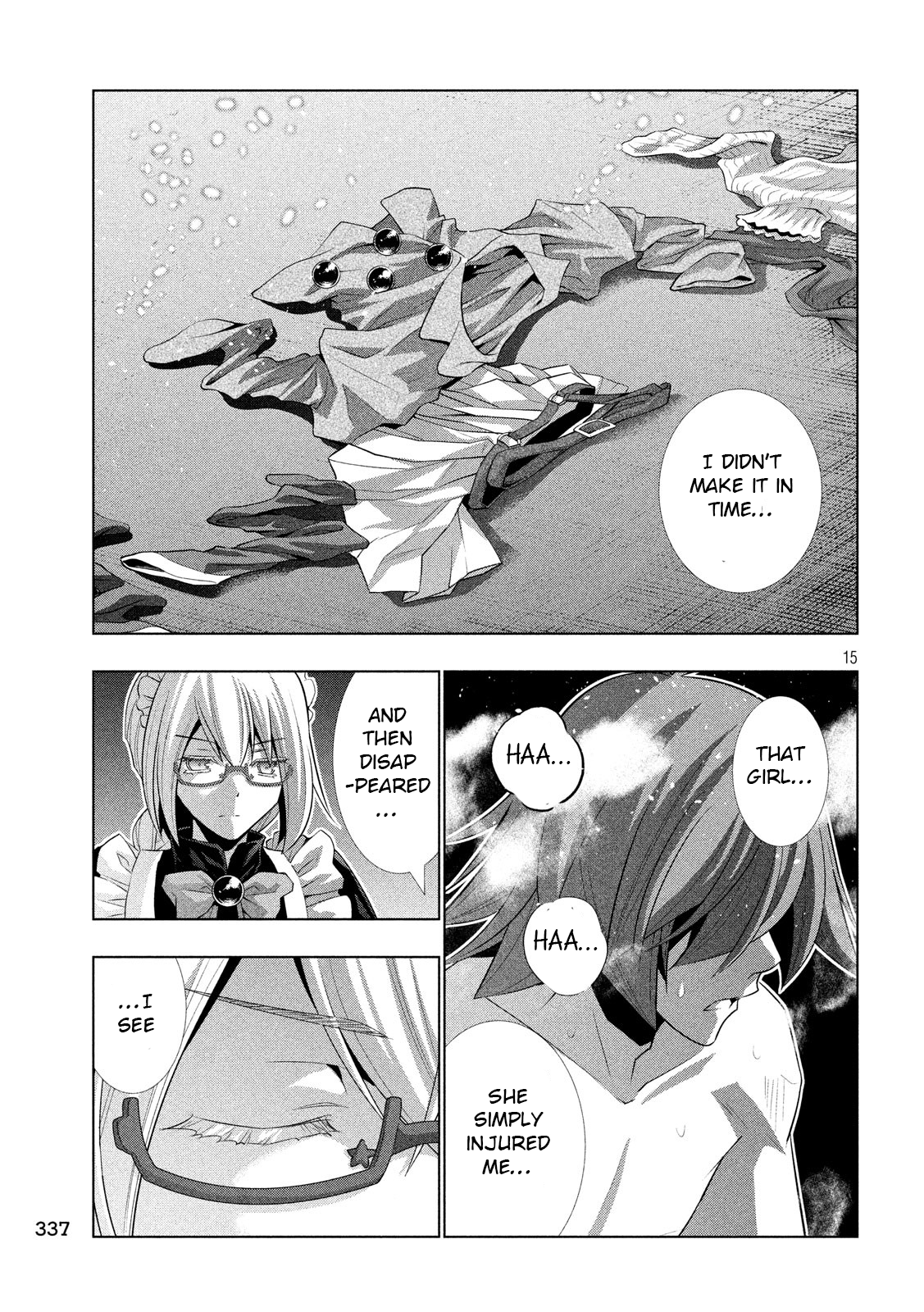 Page 14 of Chapter 69