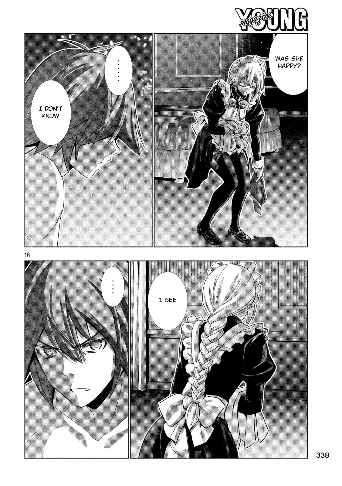Page 15 of Chapter 69
