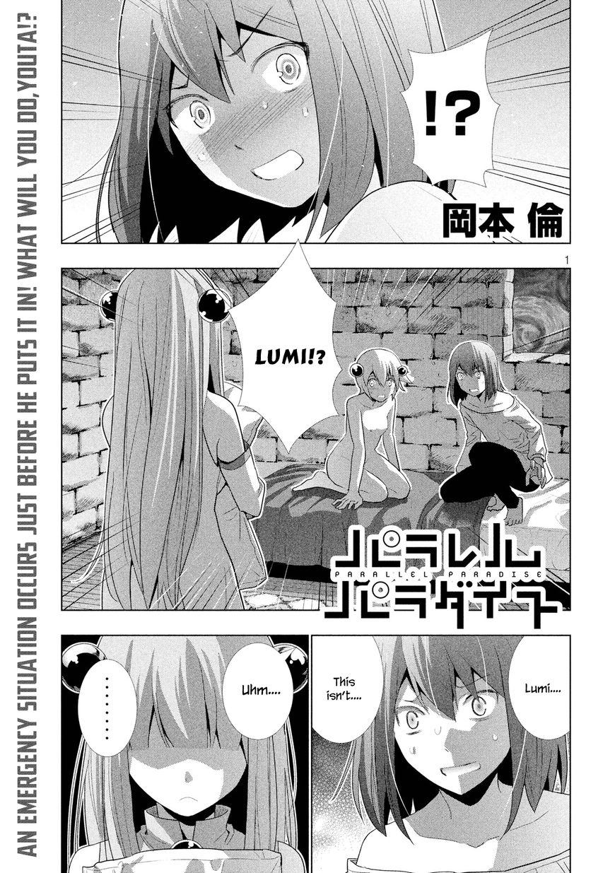 Page 4 of Chapter 7
