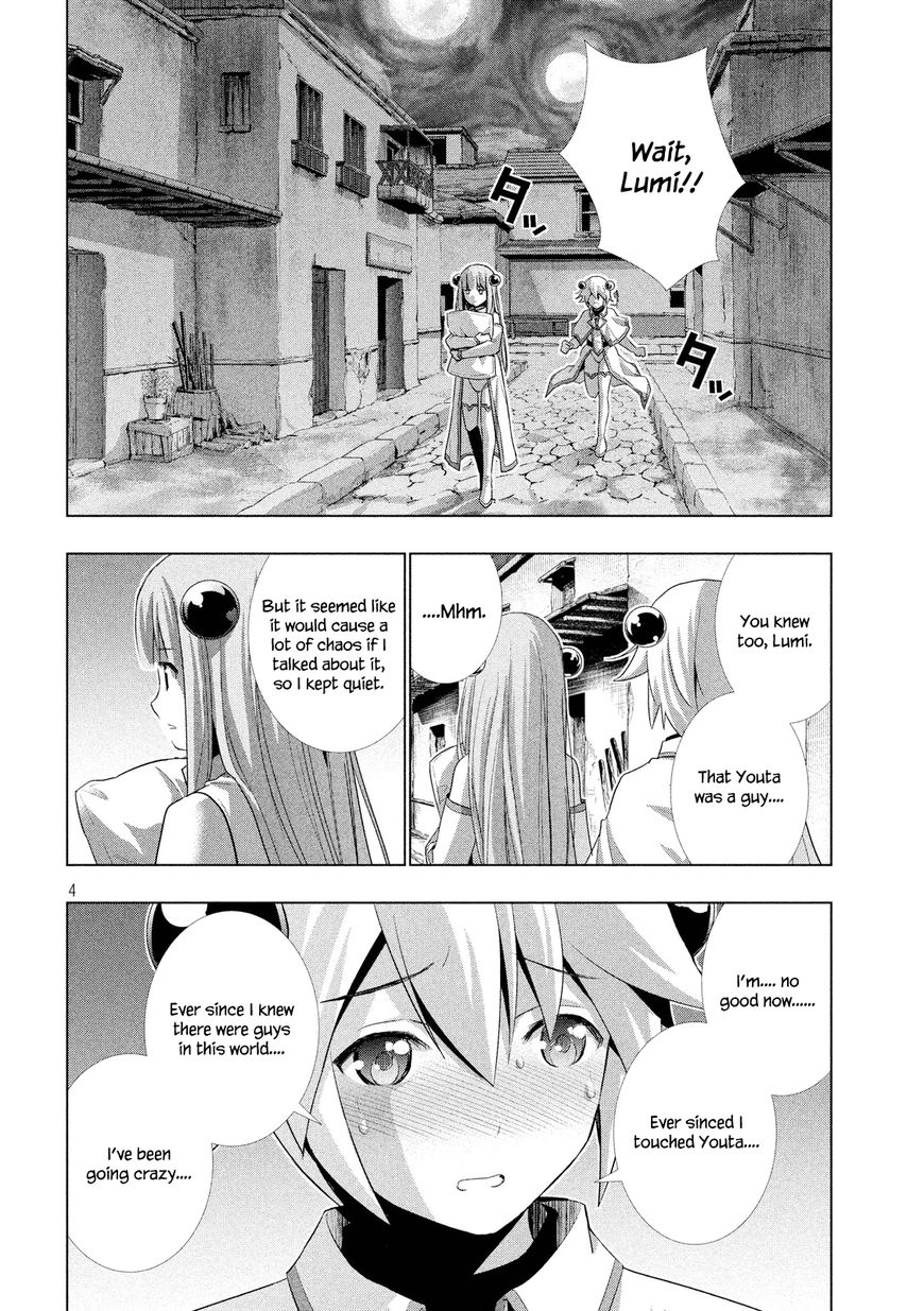 Page 7 of Chapter 7