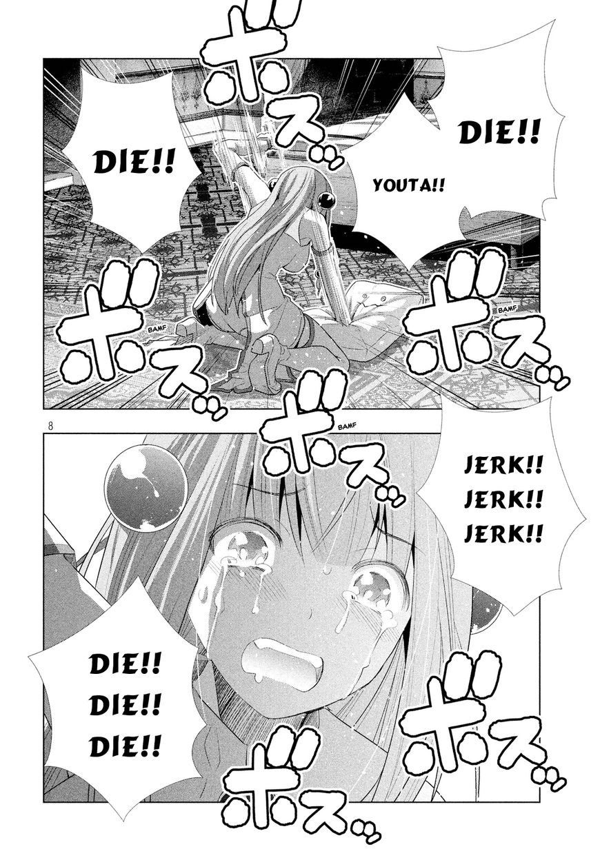 Page 11 of Chapter 7