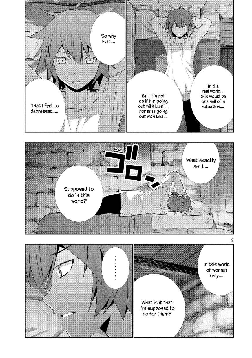 Page 12 of Chapter 7