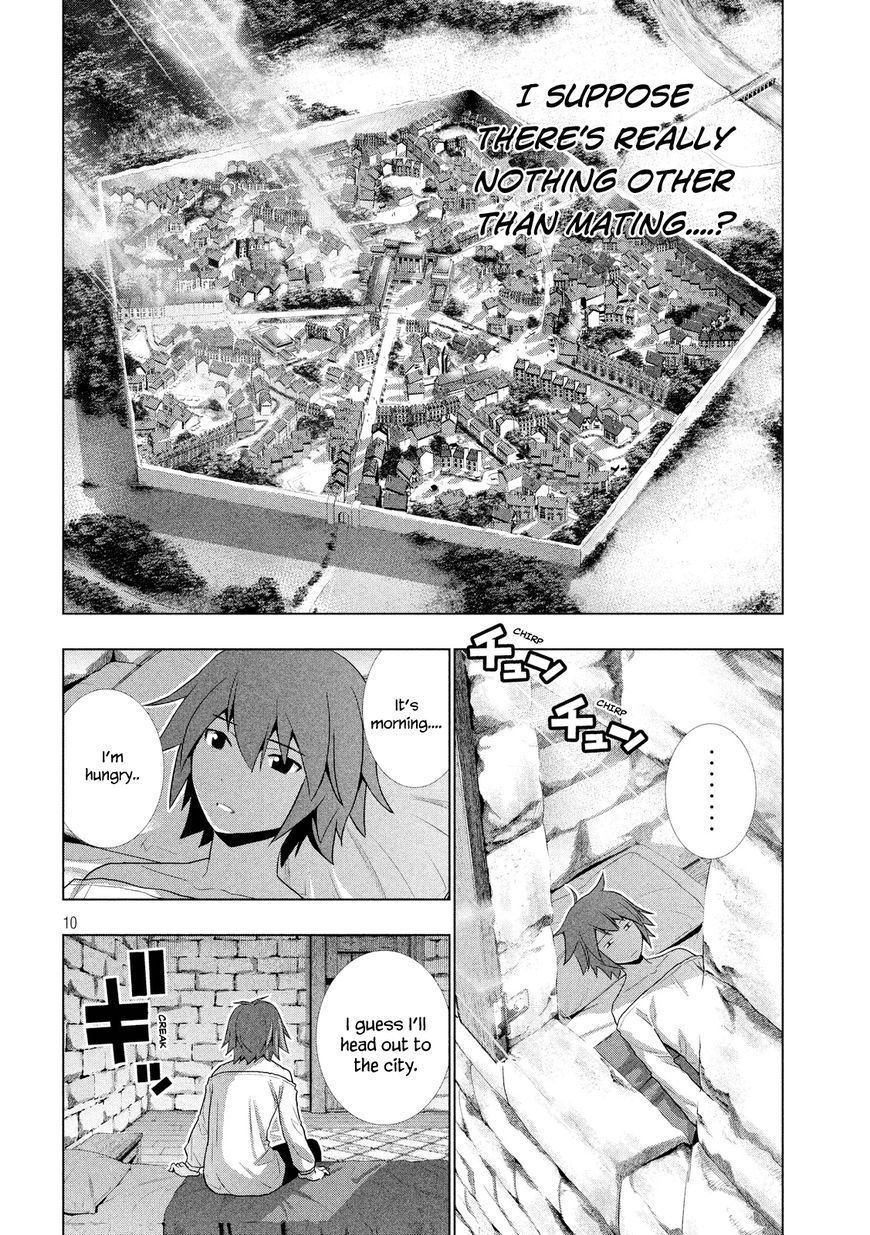 Page 13 of Chapter 7