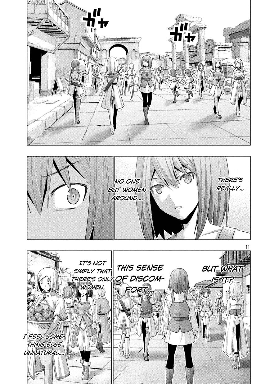 Page 14 of Chapter 7