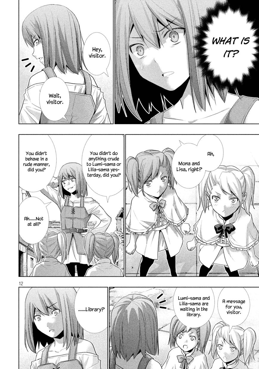 Page 15 of Chapter 7