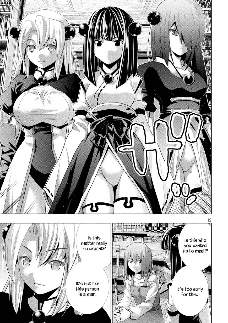 Page 18 of Chapter 7