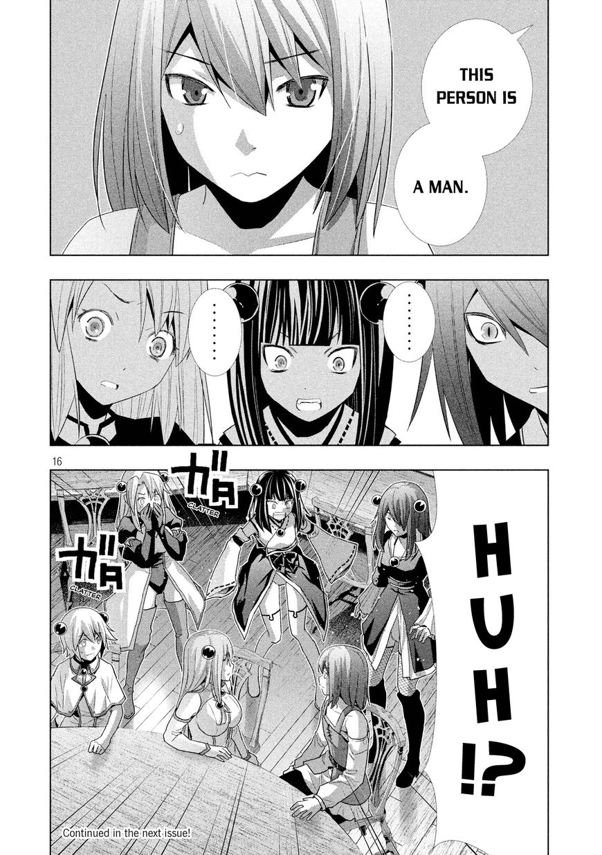 Page 19 of Chapter 7
