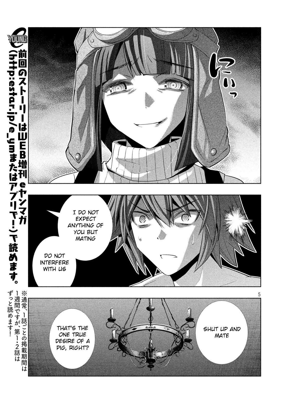Page 5 of Chapter 70