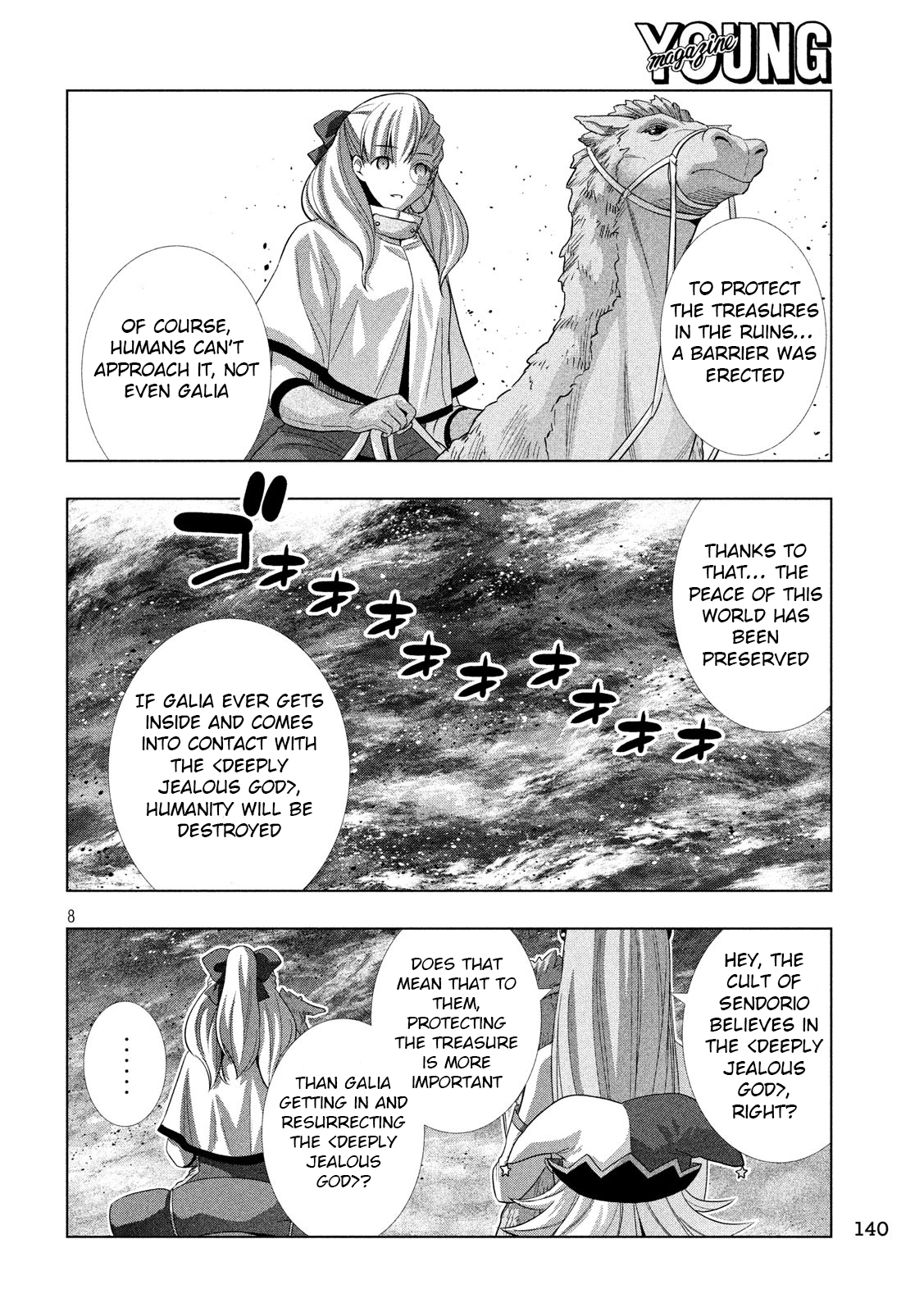 Page 8 of Chapter 70
