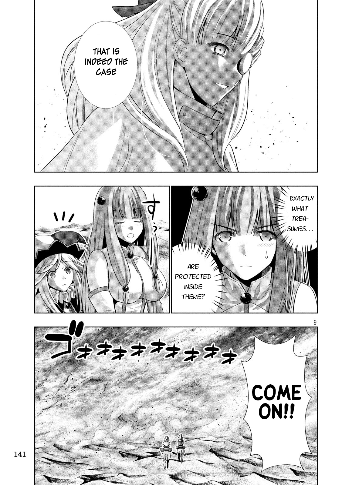 Page 9 of Chapter 70