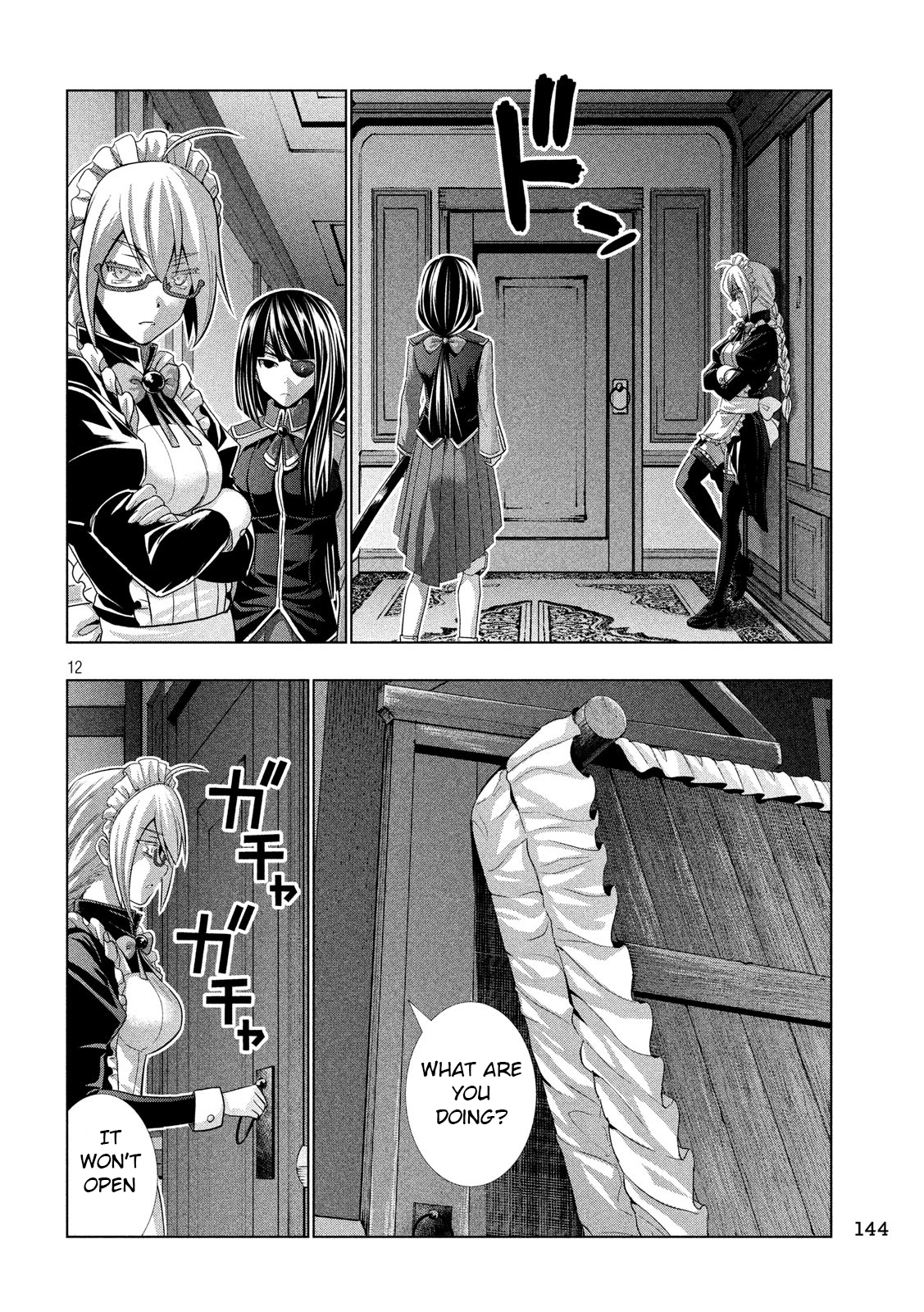 Page 12 of Chapter 70