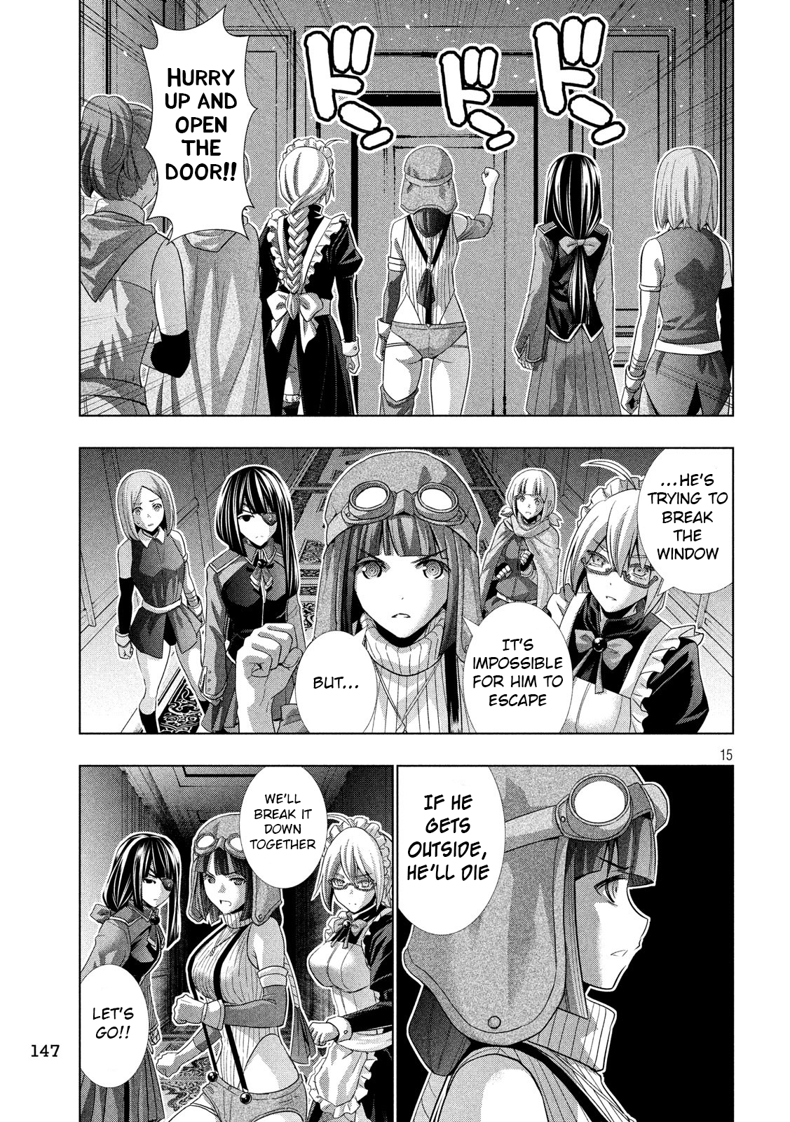 Page 15 of Chapter 70