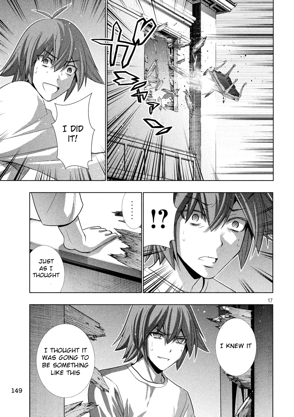 Page 17 of Chapter 70