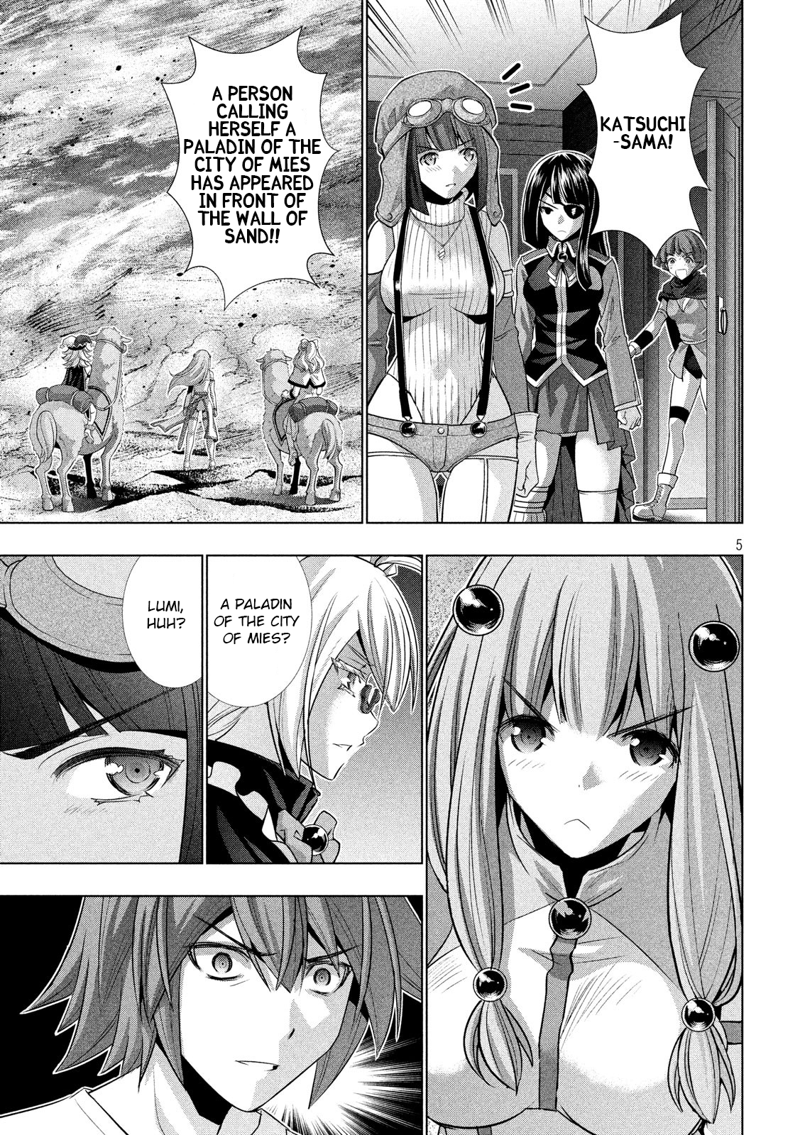 Page 5 of Chapter 71