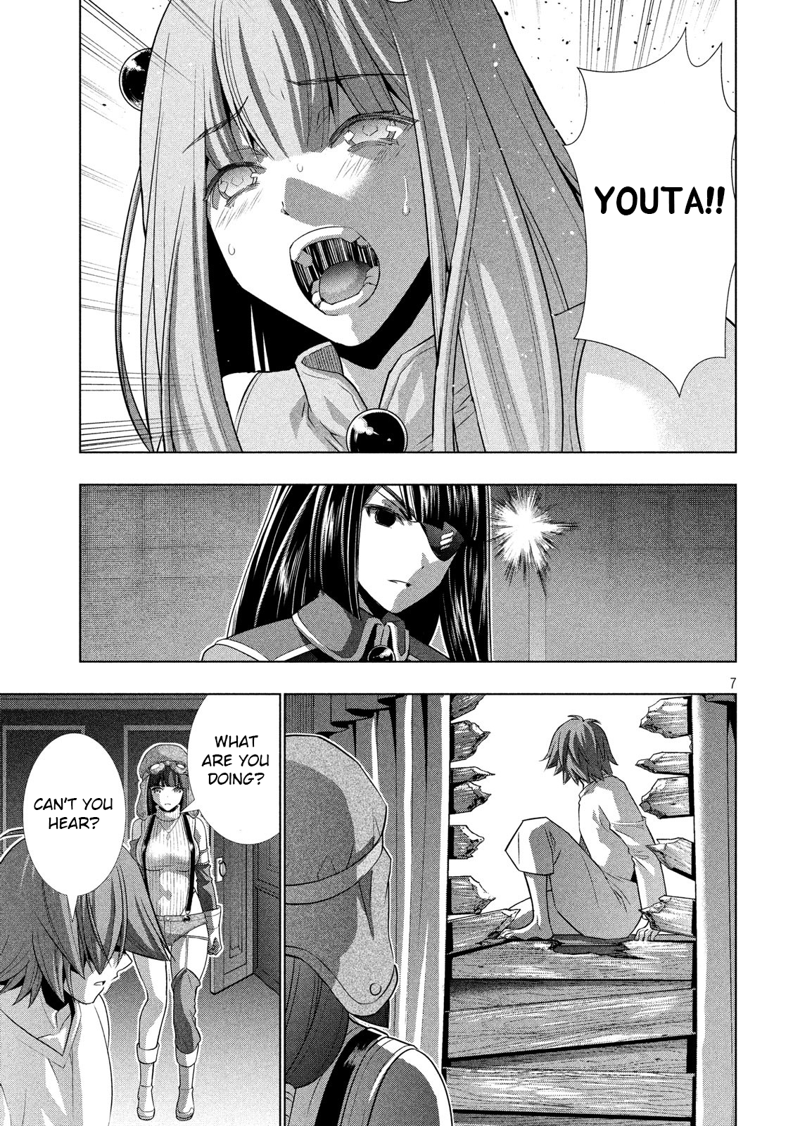 Page 7 of Chapter 71