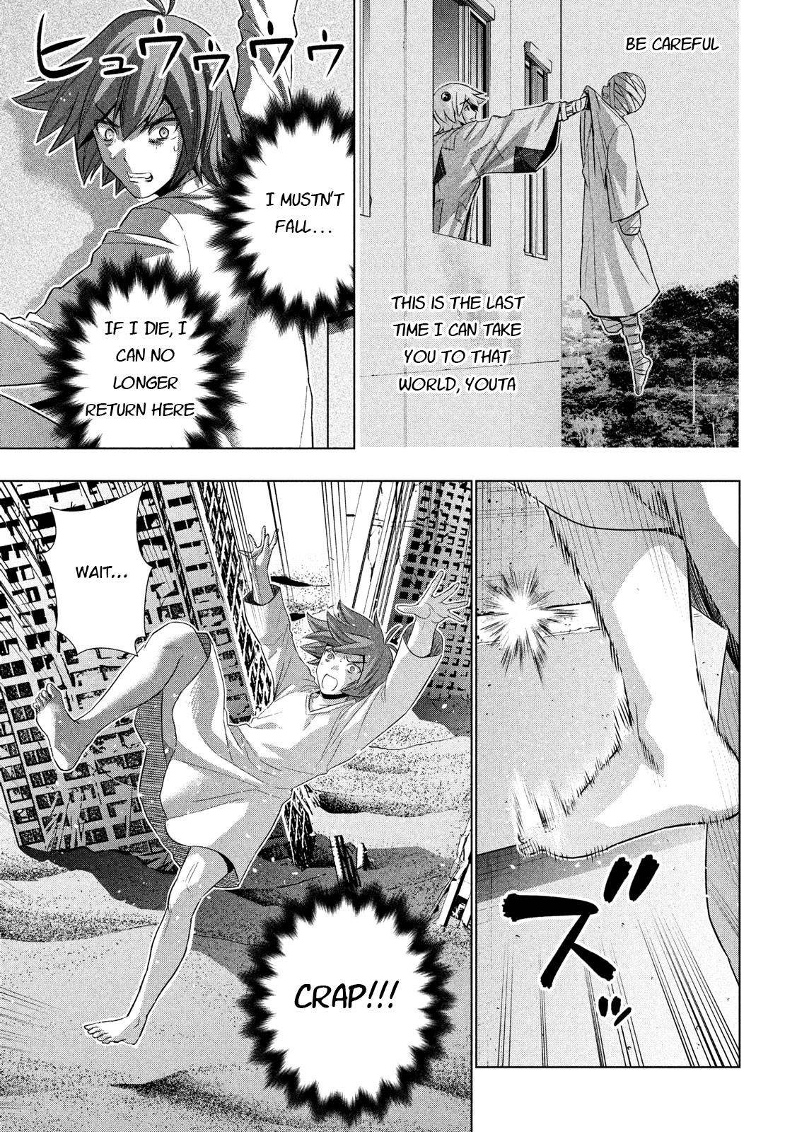 Page 11 of Chapter 71