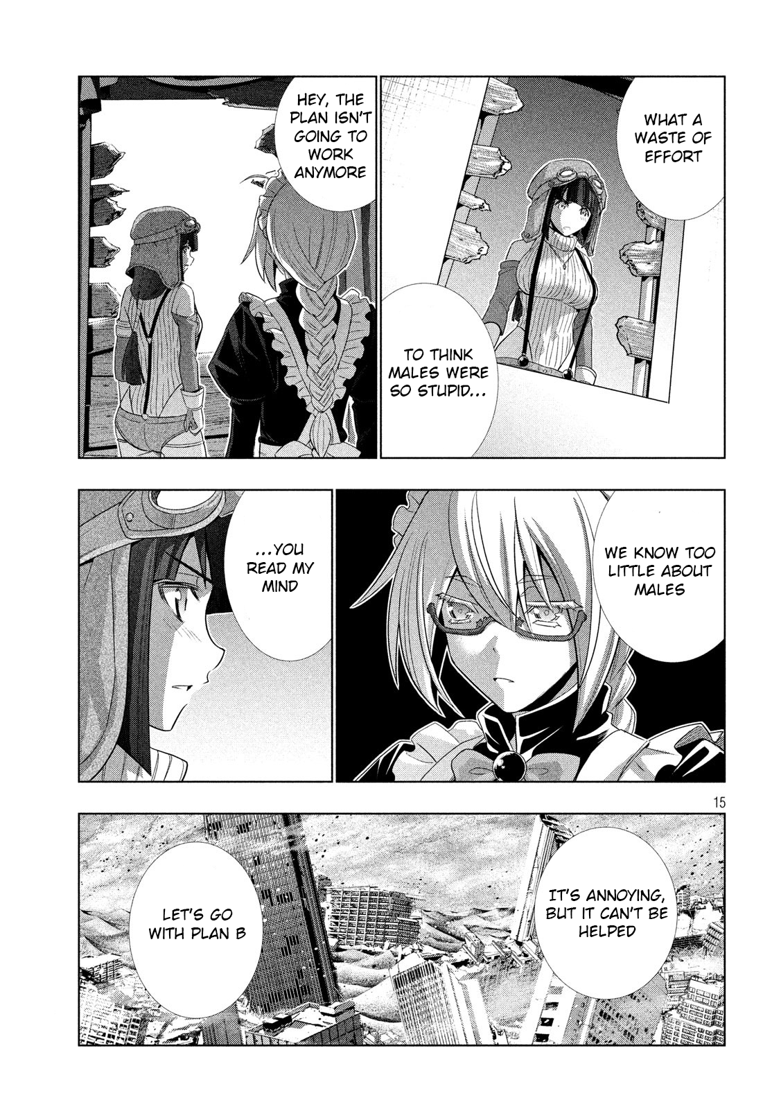 Page 15 of Chapter 71