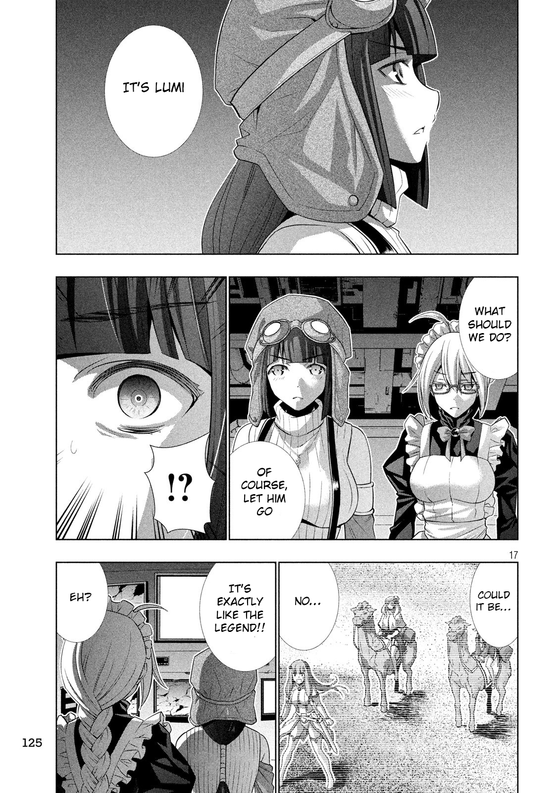 Page 17 of Chapter 71