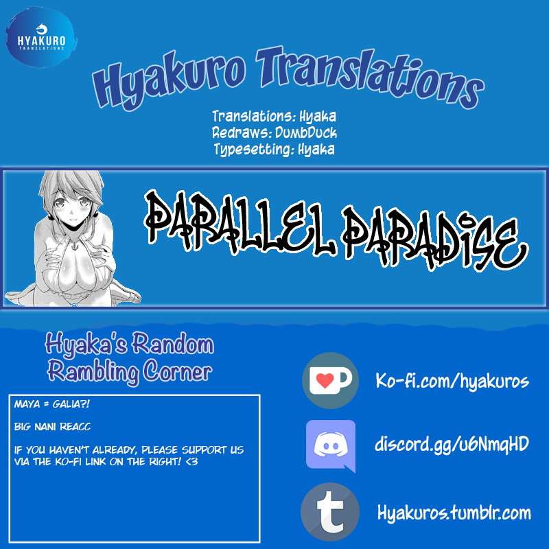 Page 19 of Chapter 71