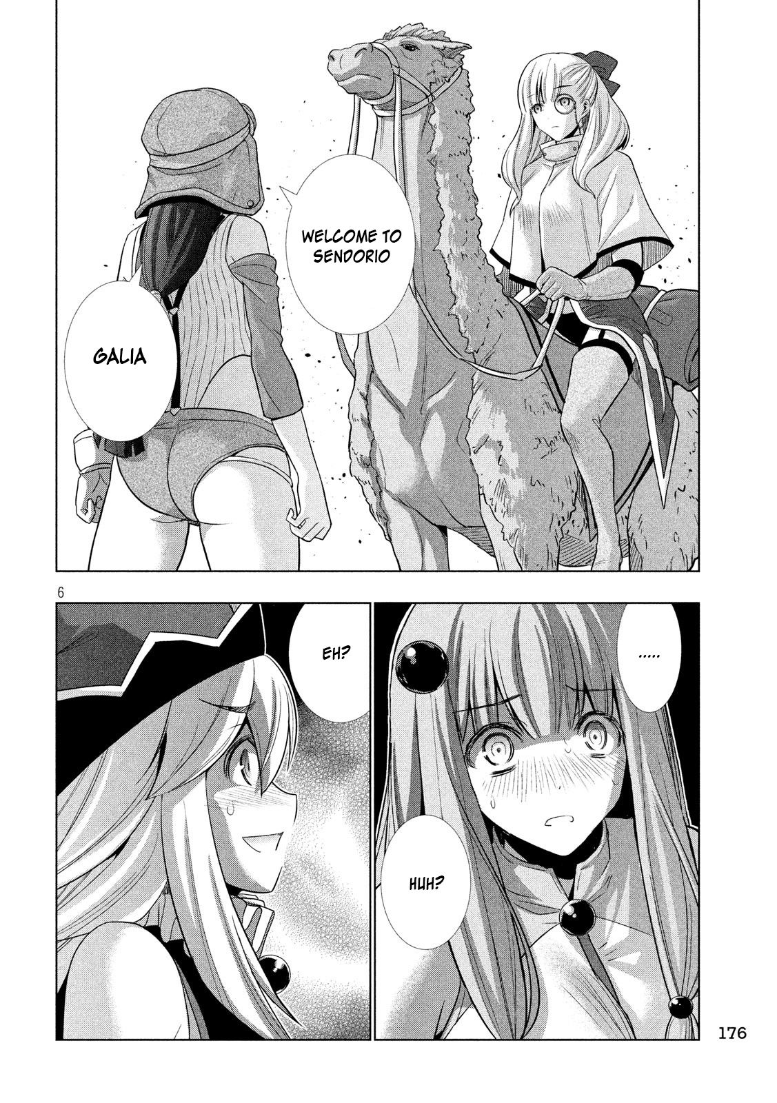 Page 5 of Chapter 72