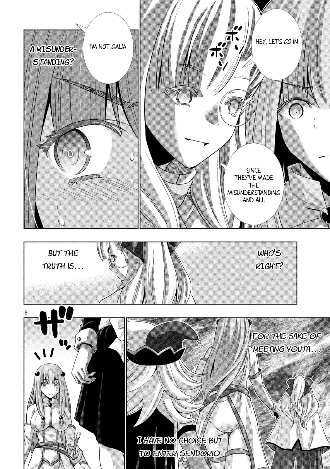 Page 7 of Chapter 72