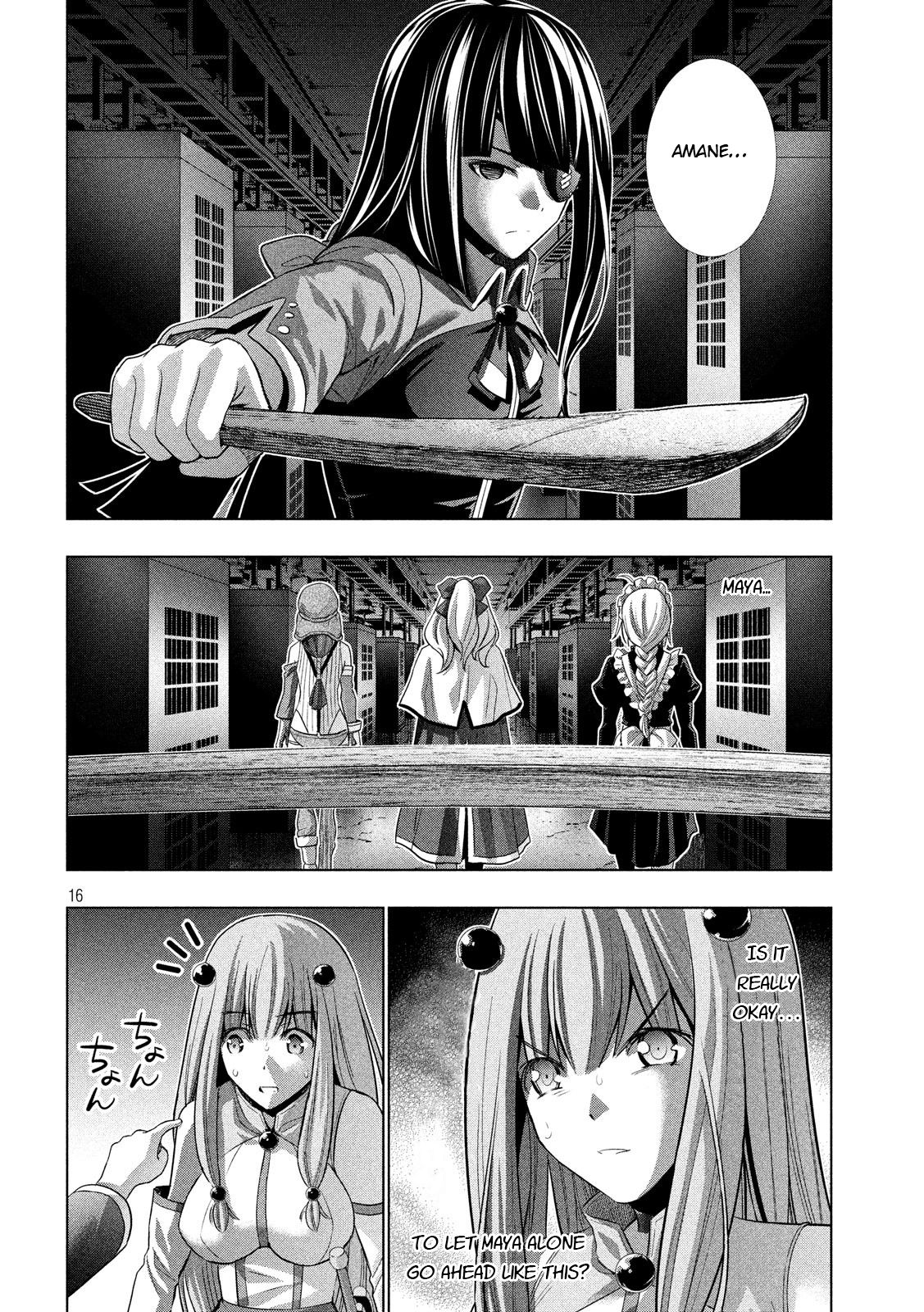 Page 15 of Chapter 72