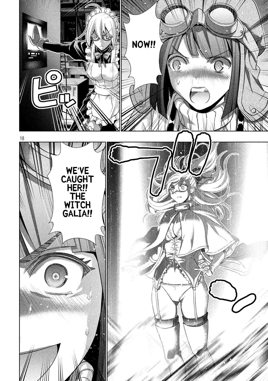 Page 17 of Chapter 72