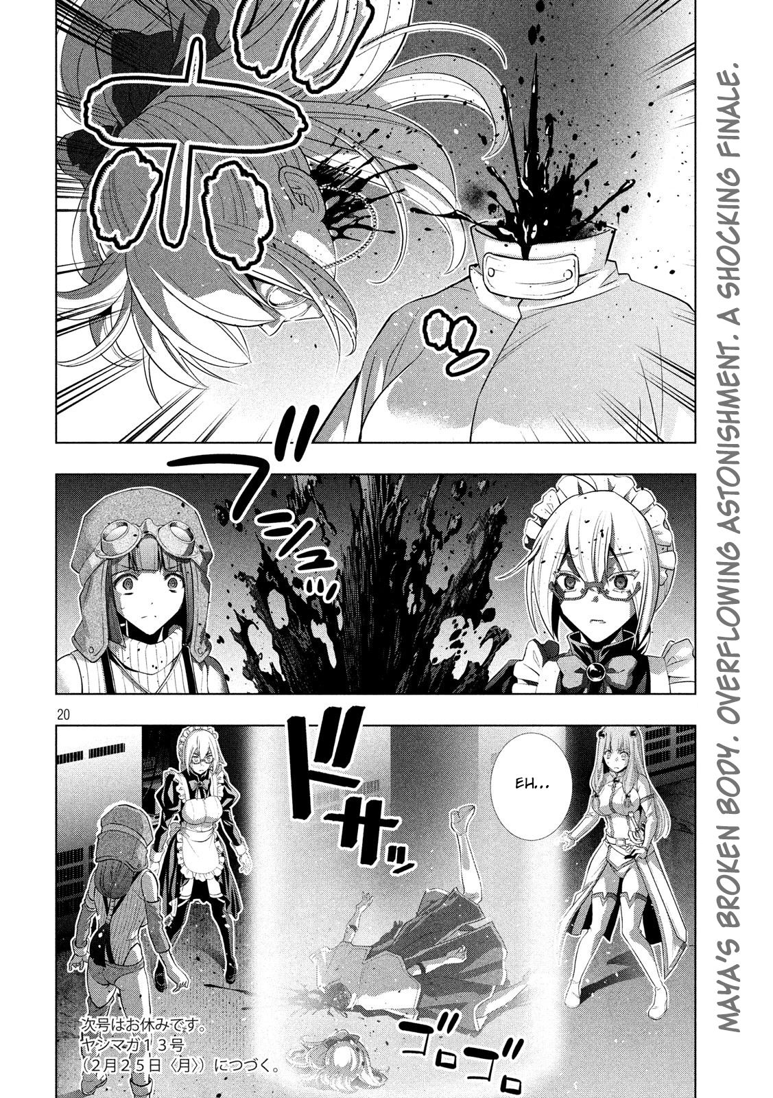 Page 19 of Chapter 72