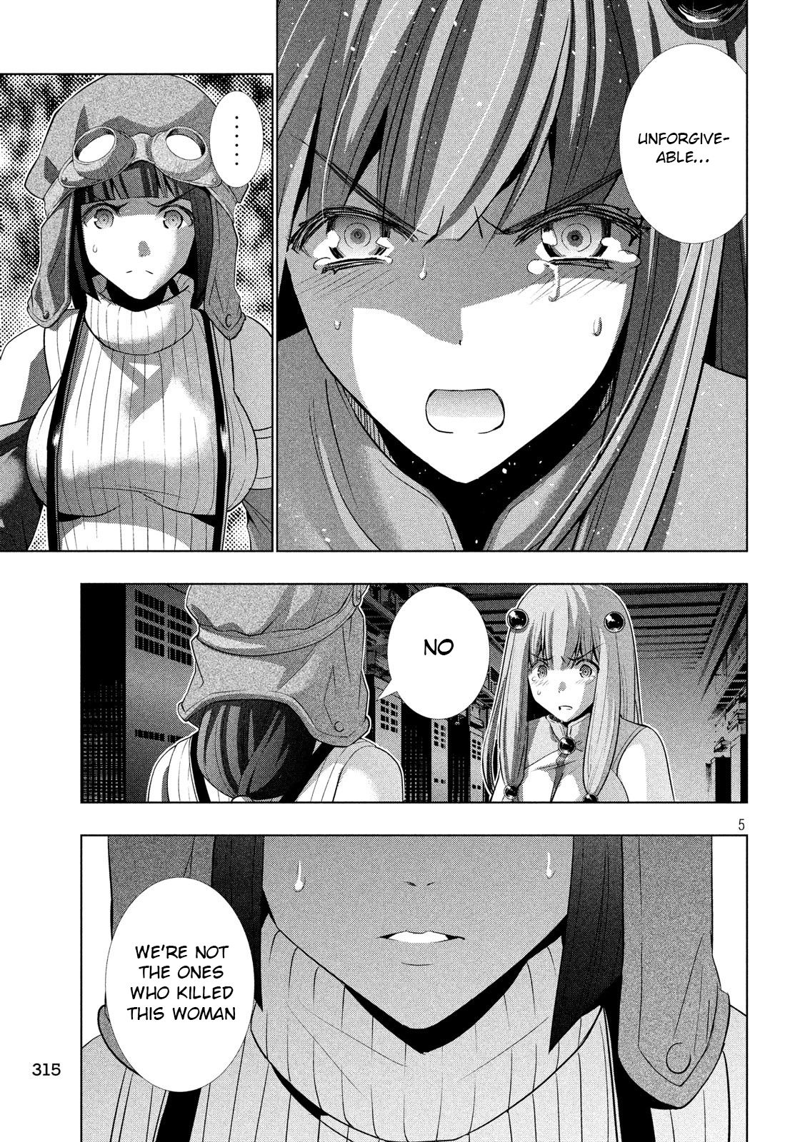 Page 5 of Chapter 73