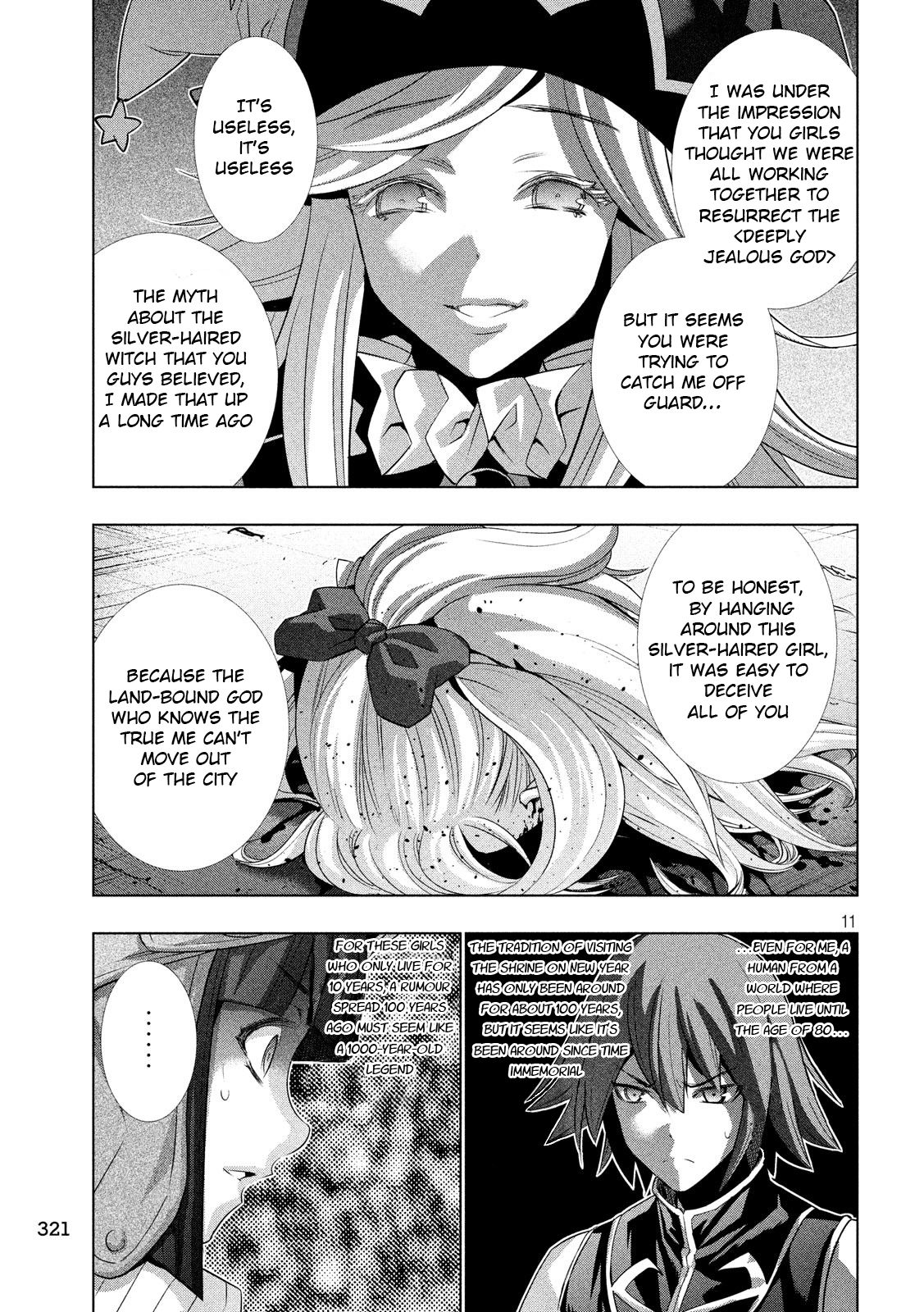 Page 11 of Chapter 73