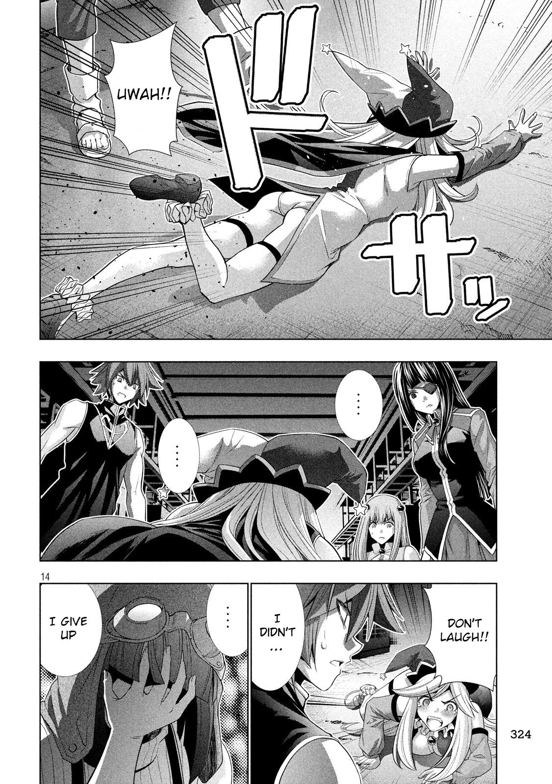 Page 14 of Chapter 73