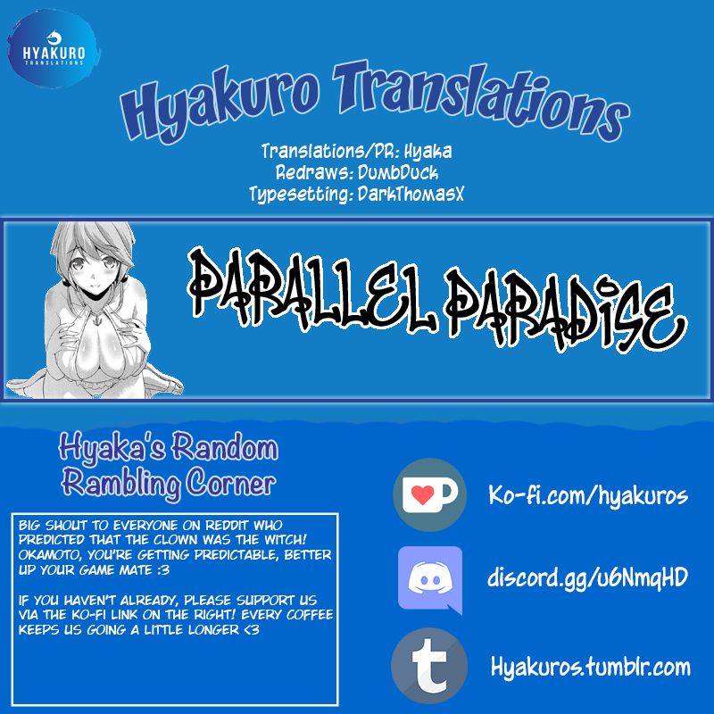 Page 19 of Chapter 73
