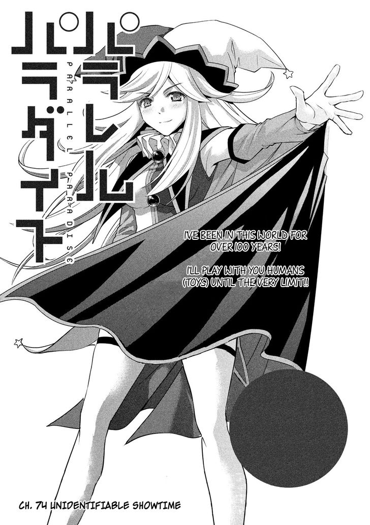 Page 1 of Chapter 74