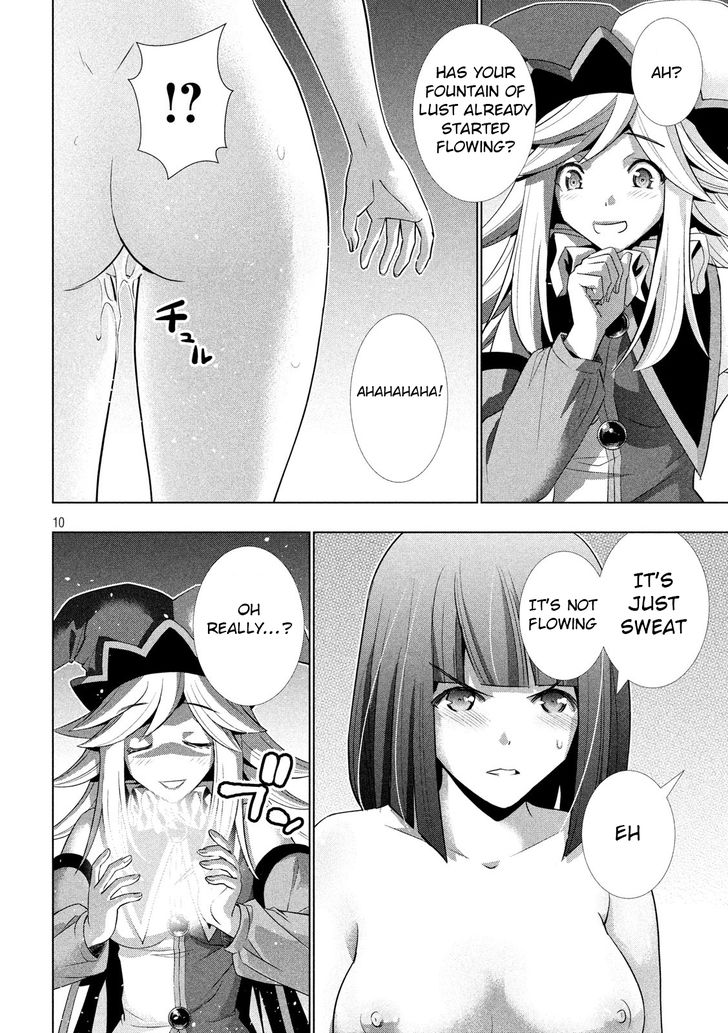 Page 10 of Chapter 74