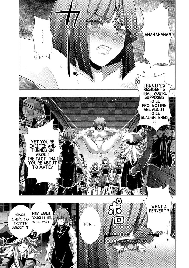 Page 13 of Chapter 74