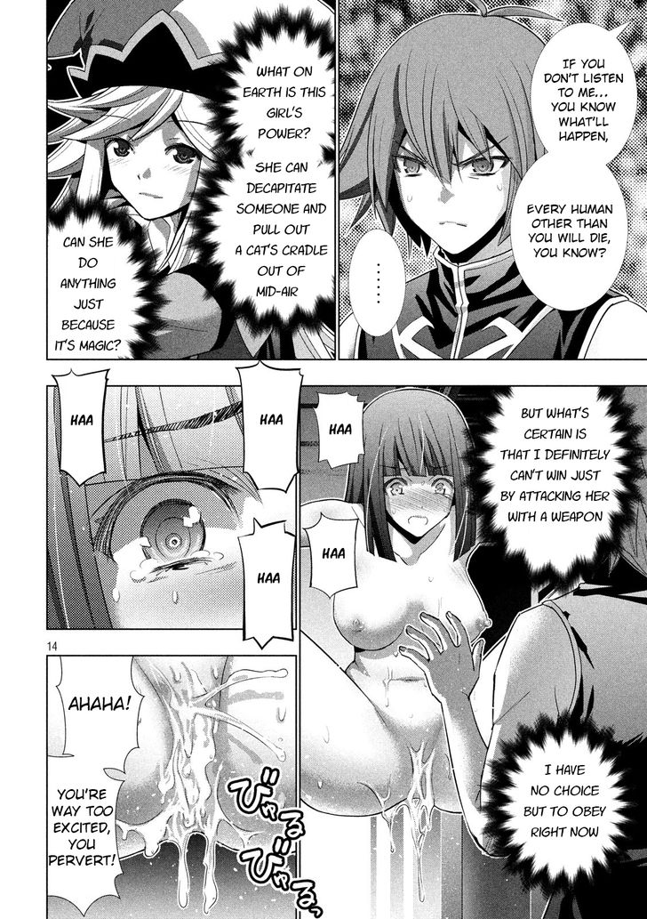 Page 14 of Chapter 74