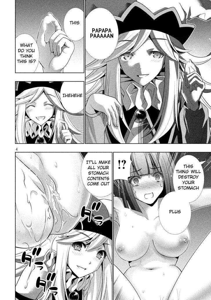 Page 4 of Chapter 75