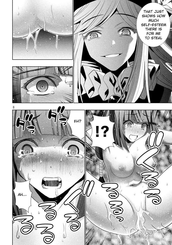 Page 8 of Chapter 75