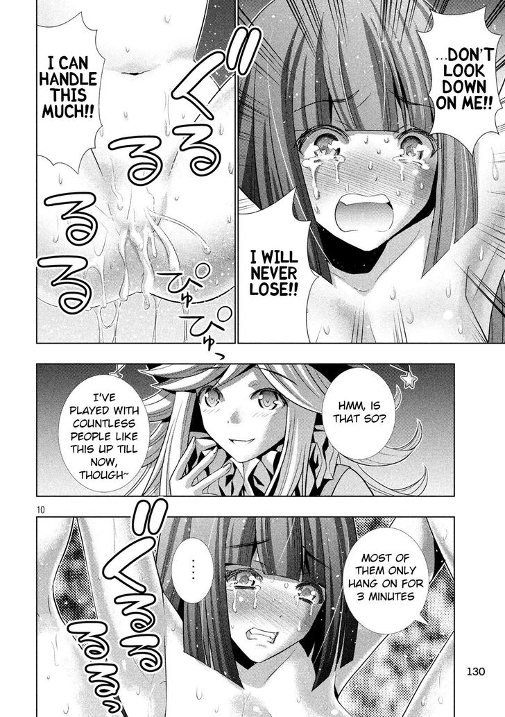 Page 10 of Chapter 75