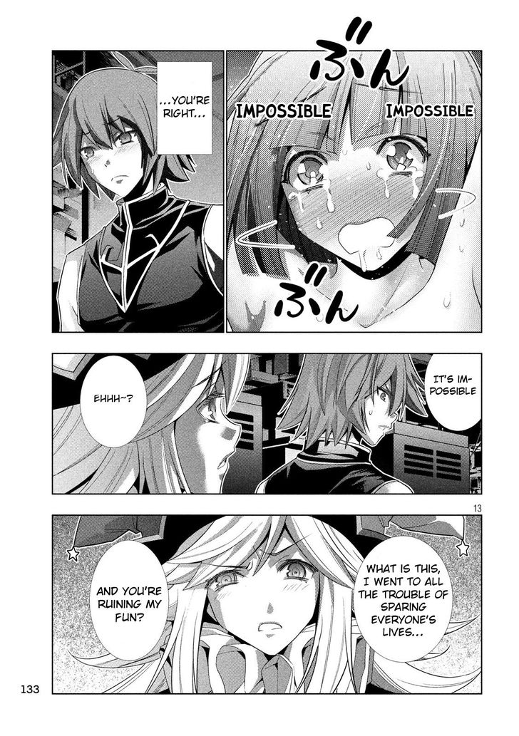 Page 13 of Chapter 75