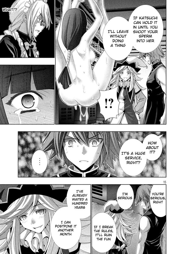 Page 15 of Chapter 75
