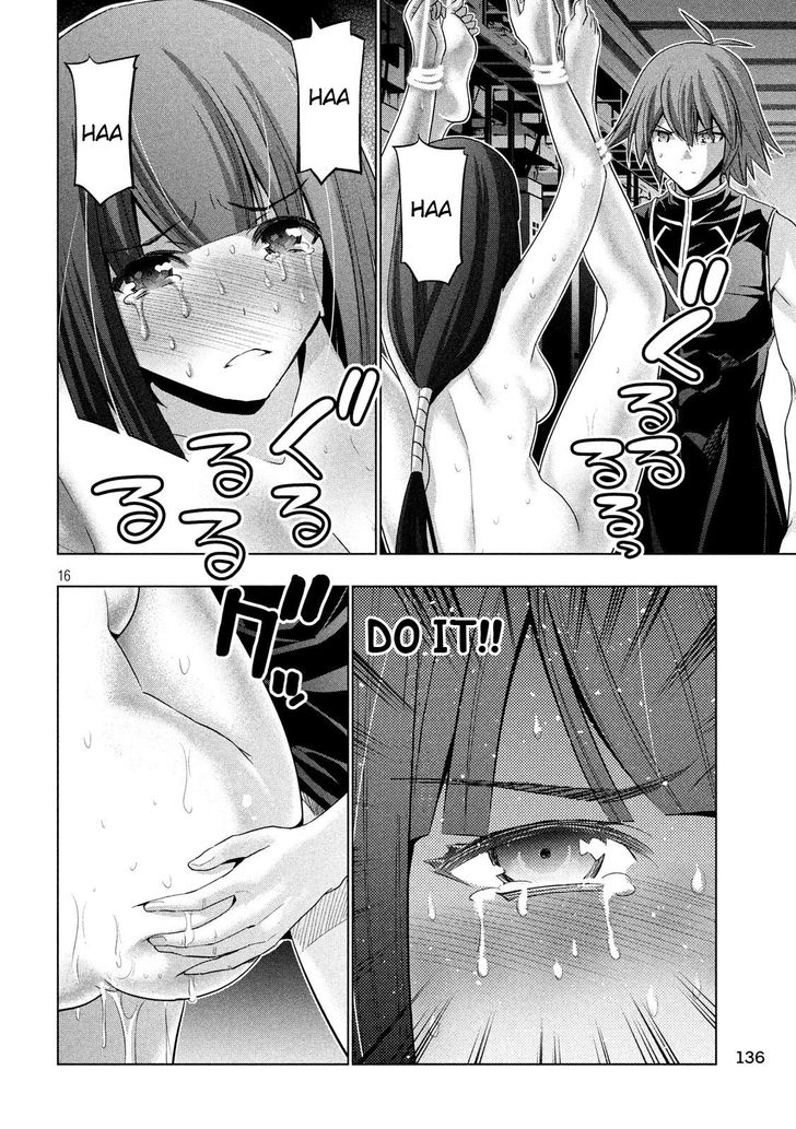 Page 16 of Chapter 75