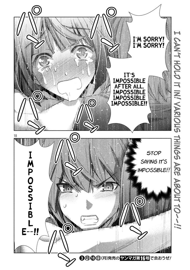 Page 18 of Chapter 75