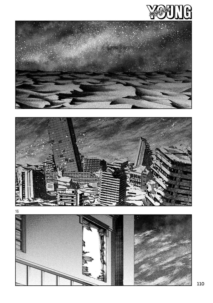 Page 16 of Chapter 76