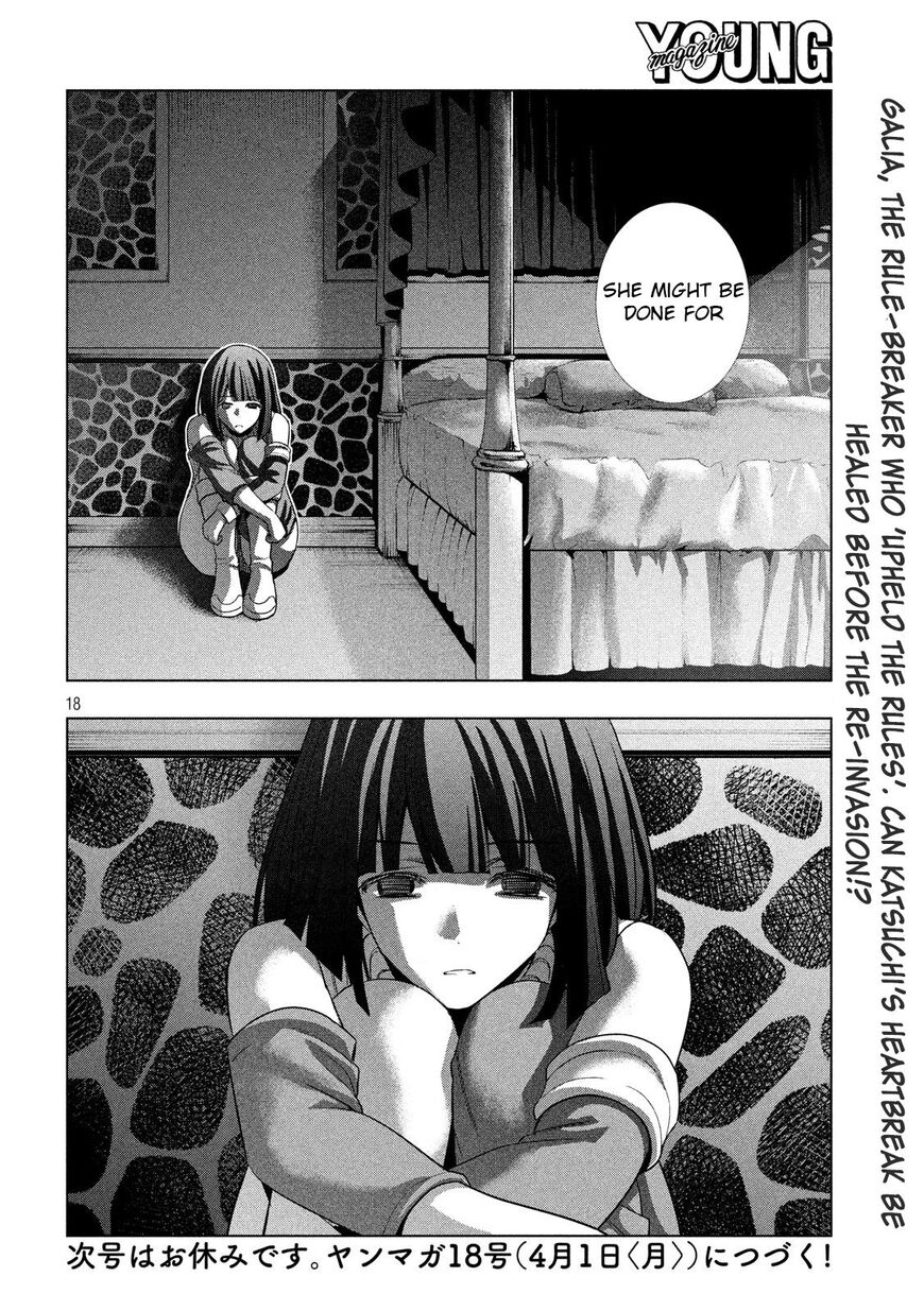 Page 18 of Chapter 76