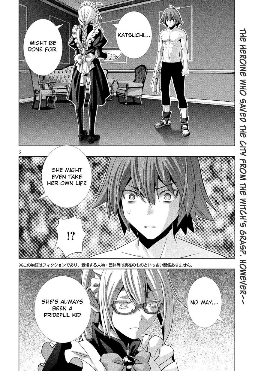 Page 2 of Chapter 77