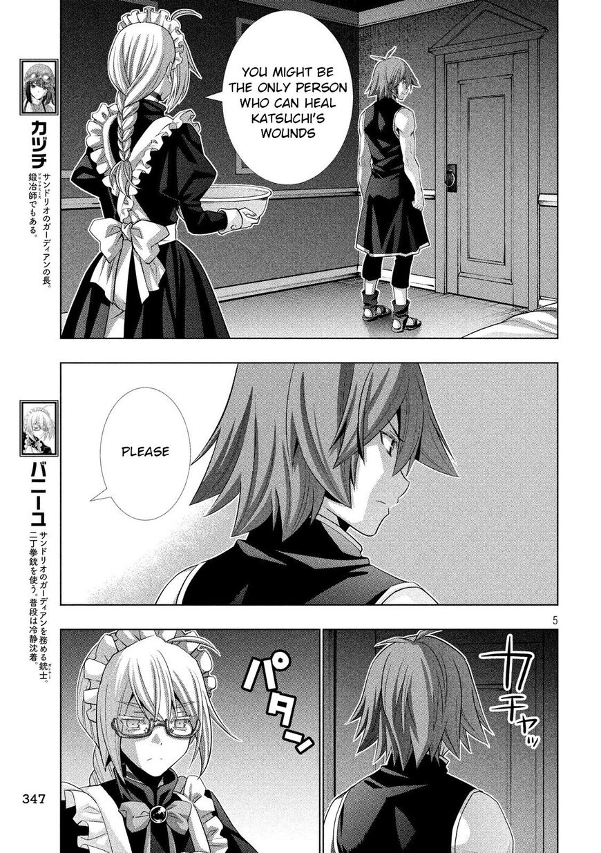 Page 5 of Chapter 77
