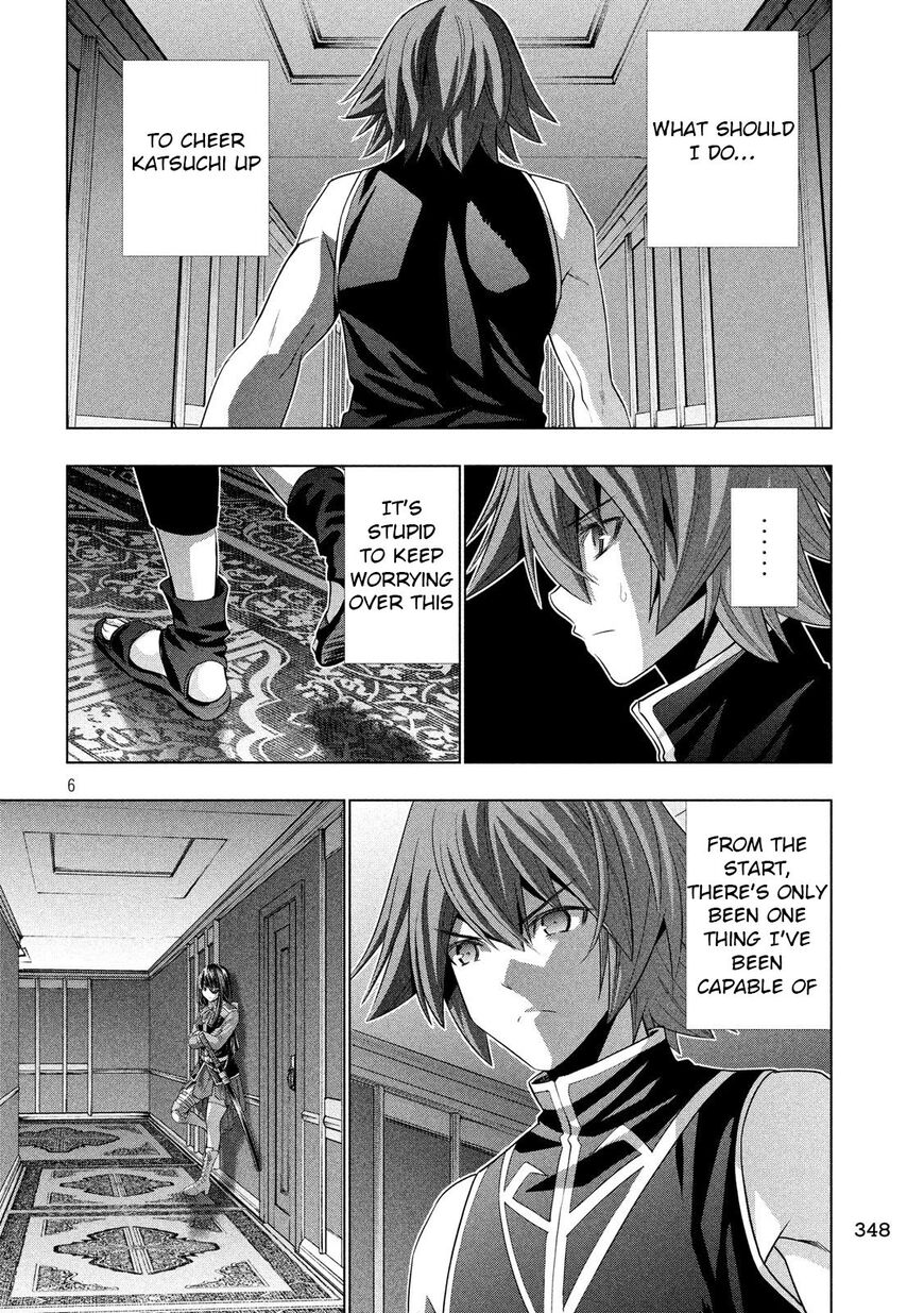 Page 6 of Chapter 77