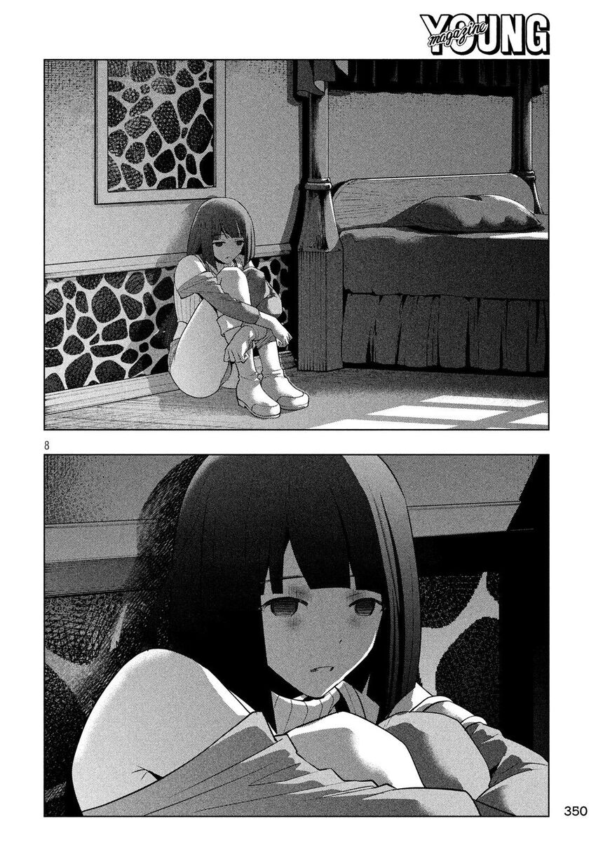 Page 8 of Chapter 77